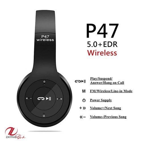 P47 Bluetooth Foldable Headphone with shocking bass